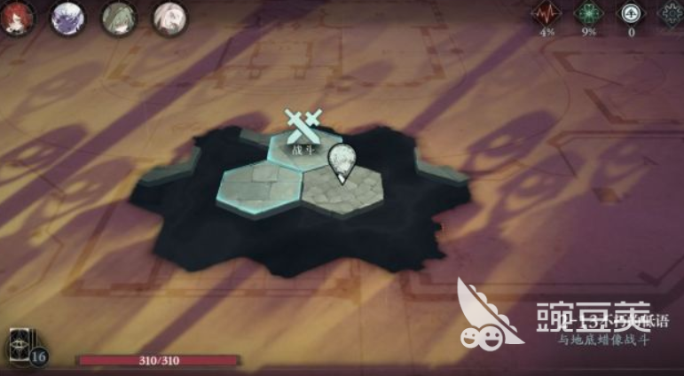 忘却前夜角色快速升级教程 忘却前夜高效练级与资源分配技巧截图