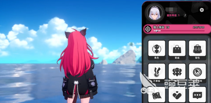 异环鉴定等级怎么玩 异环鉴定等级玩法详解与技巧指南截图