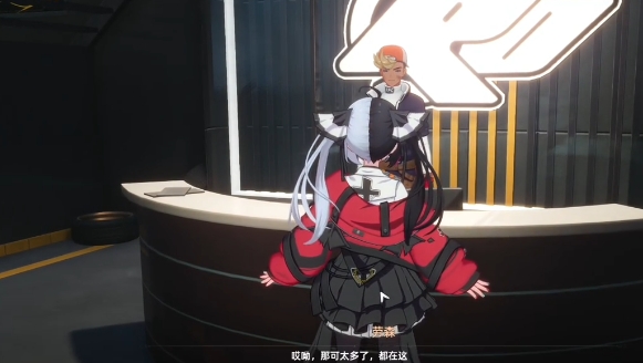 异环地库在哪 异环地库位置推荐