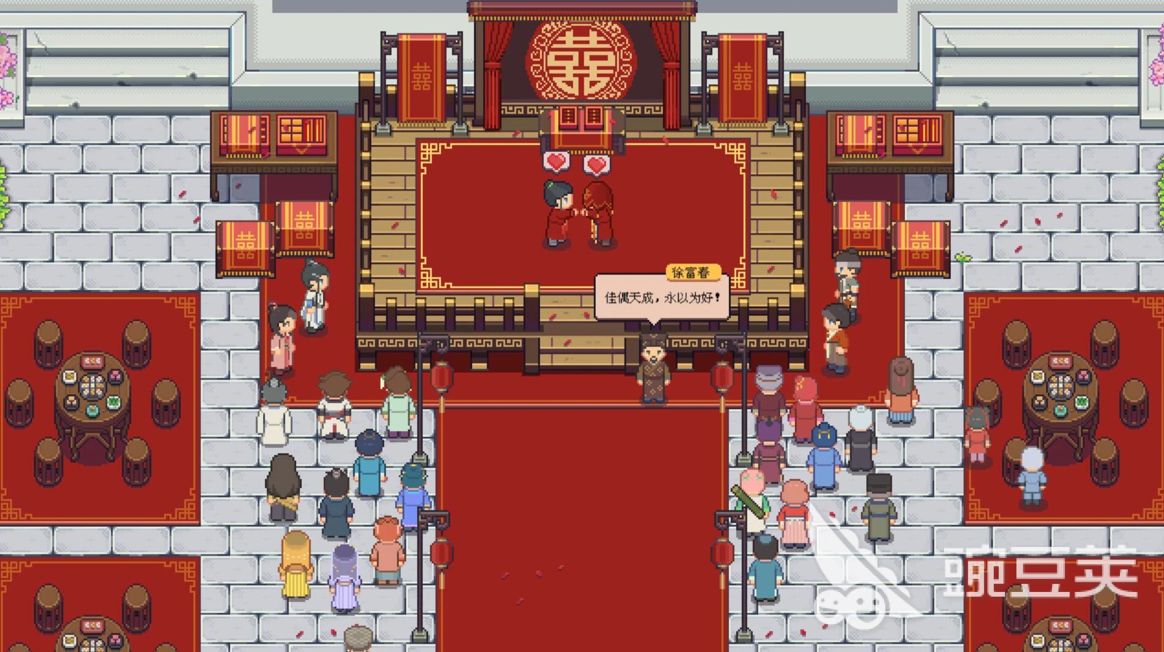 江城创业记游戏手机版上线时间 江城创业记手游公测日期揭晓截图