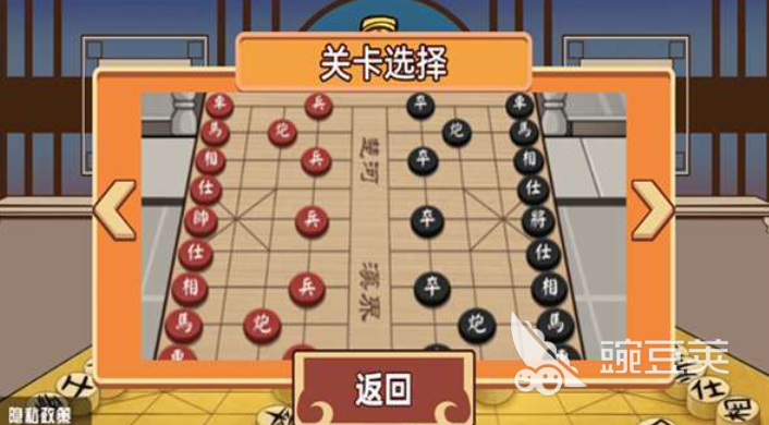 2026火爆的三国题材象棋榜单9分享：耐玩经典的象棋游戏下载before_1截图