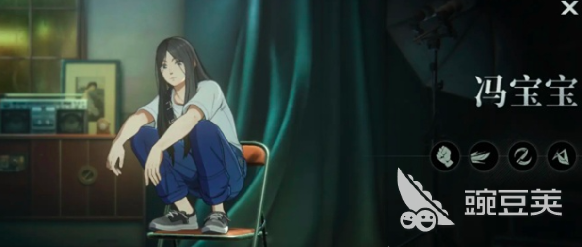 异人之下游戏手机版宝儿姐连招教学 异人之下手游宝儿姐高伤连招技巧与实战安卓APP截图