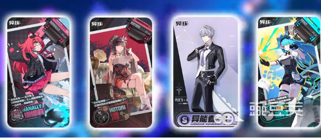 异环游戏手机版最强阵容搭配指南 2024高爆发高生存主流T0阵容分享截图