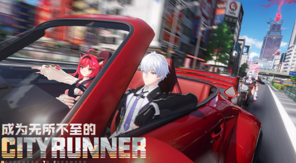 异环住宅怎么邀约 异环住宅邀约教程