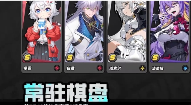 异环零氪怎么玩 异环零氪玩法攻略