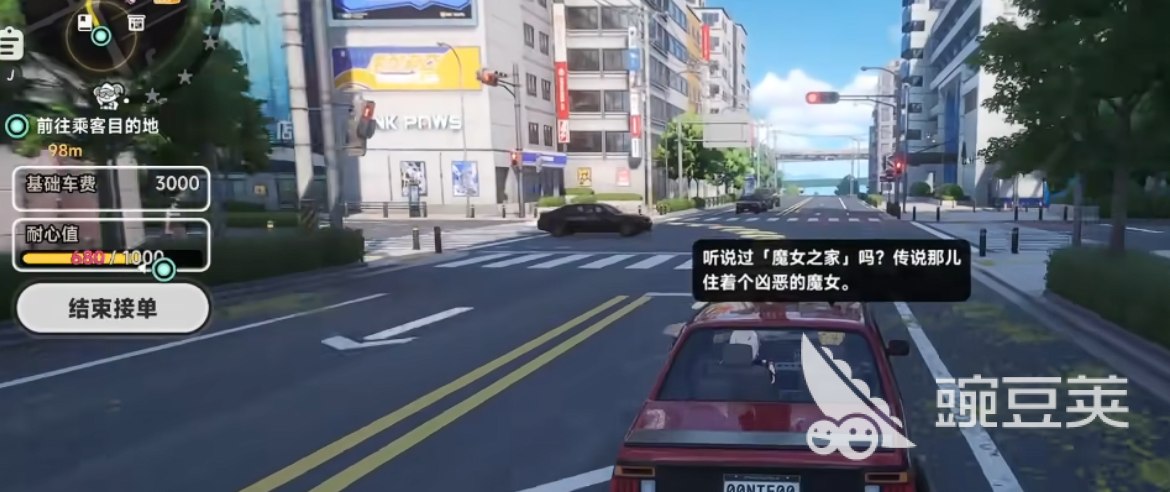 异环怎么跑滴滴 异环滴滴接单全流程详解截图