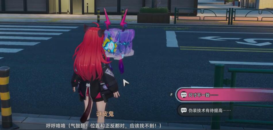 异环谜皮鬼是什么 异环谜皮鬼怎么玩