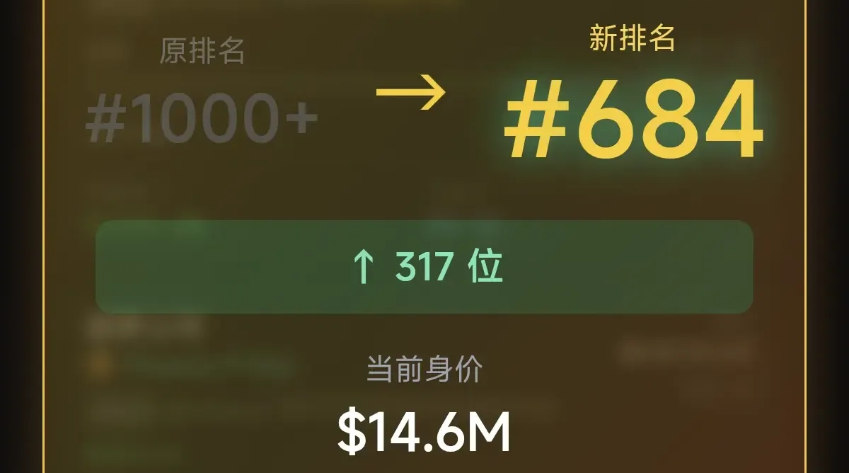 芯片大亨游戏手机版上线时间什么时候 芯片大亨手游全平台公测上线时间截图