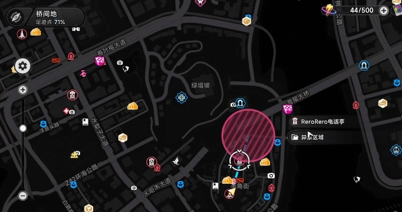 异环游戏手机版连环爆炸案怎么玩 异环手游连环爆炸案玩法盘点