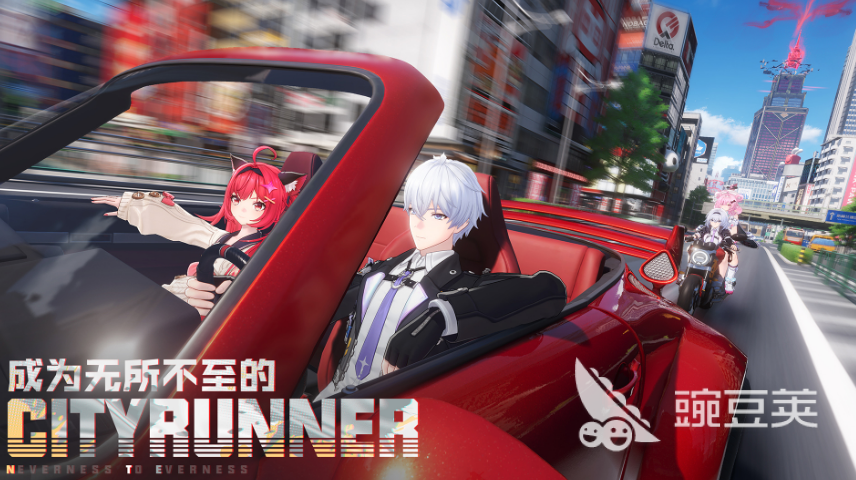 异环住宅邀约技巧全解析 异环住宅高效邀约方法与实战话术截图