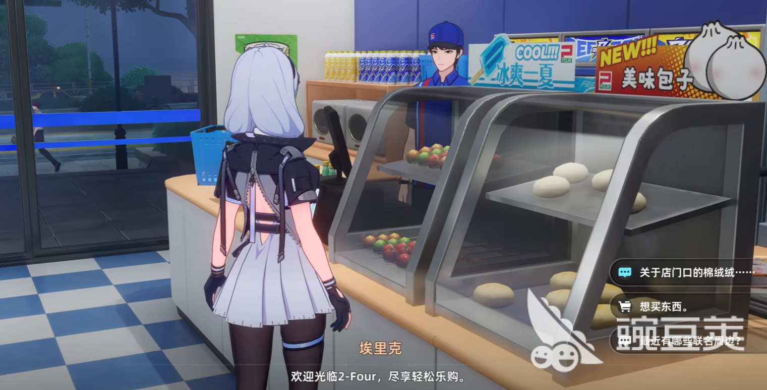 异环棉绒绒之乱怎么玩 异环棉绒绒之乱详细通关教程与技巧推荐截图