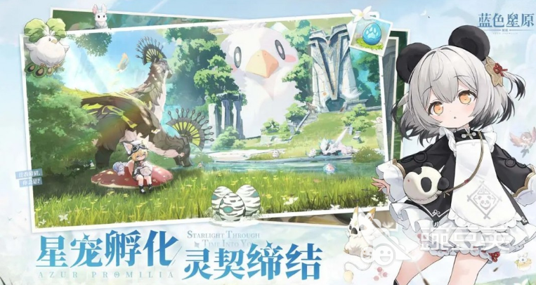 蓝色星原旅谣奇波属性培养教程 蓝色星原旅谣奇波角色养成与技能加点指南截图