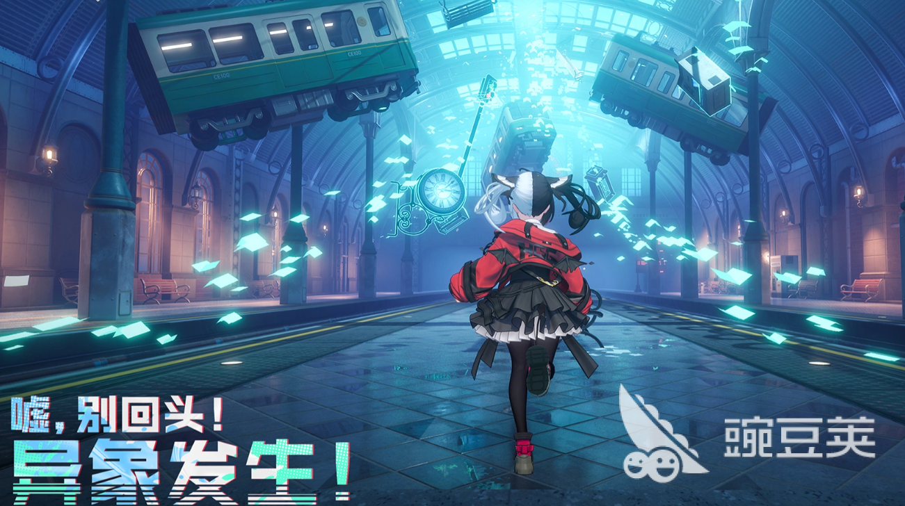 异环第一天开荒指南 异环新手首日必做任务与资源规划截图