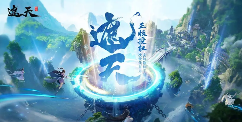 遮天世界游戏手机版哪些角色厉害 遮天世界手游角色分享