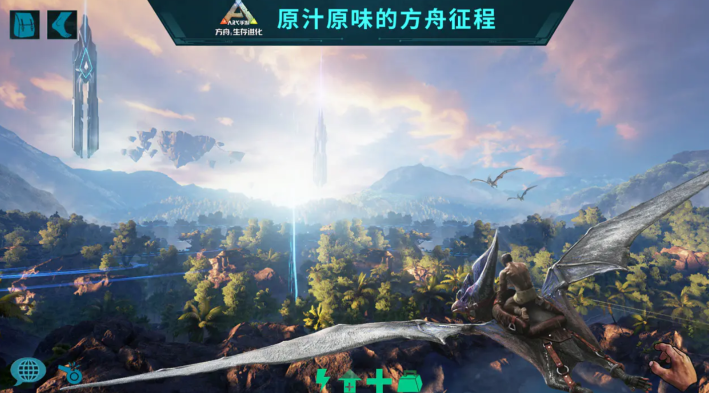 方舟生存进化游戏手机版生物图鉴指引 方舟生存进化生物盘点