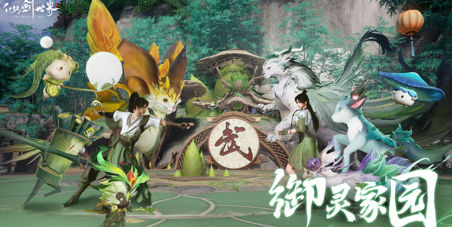 电脑游戏延迟高怎么解决方法 电脑游戏延迟高解决方法盘点截图