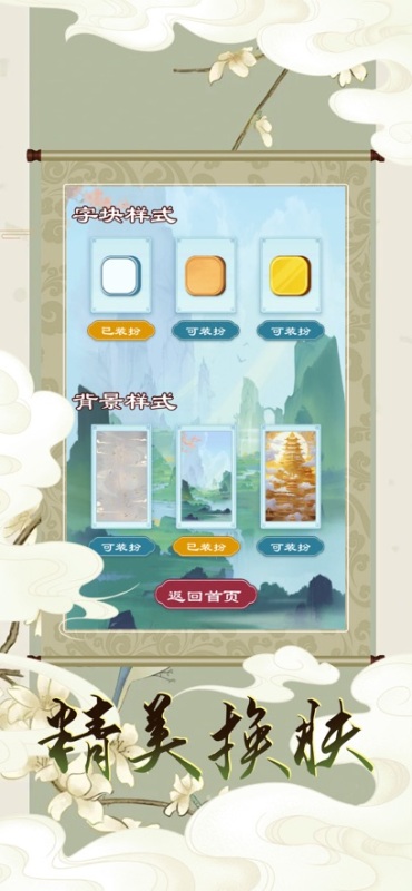 经典的冷门游戏推荐