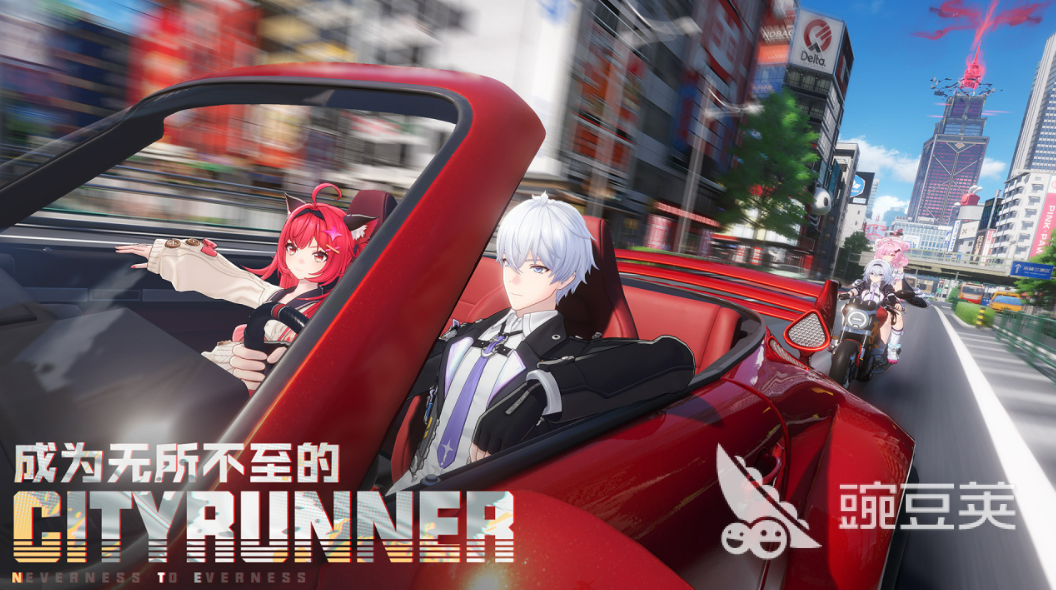 异环游戏手机版最低配置要求 异环手游安卓iOS手机电脑配置门槛详解截图