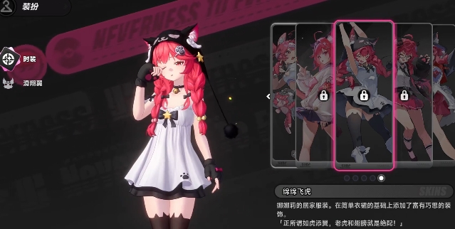 异环上steam吗 异环啥时候公测