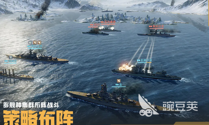 苍蓝前线战舰培养教程 苍蓝前线新手到高阶战舰养成全指南截图