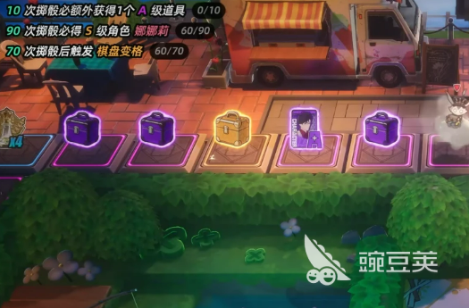 异环抽卡保底机制详解 异环抽卡保底规则与概率说明截图