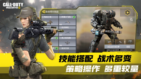 2026高品质的3a射击游戏大全