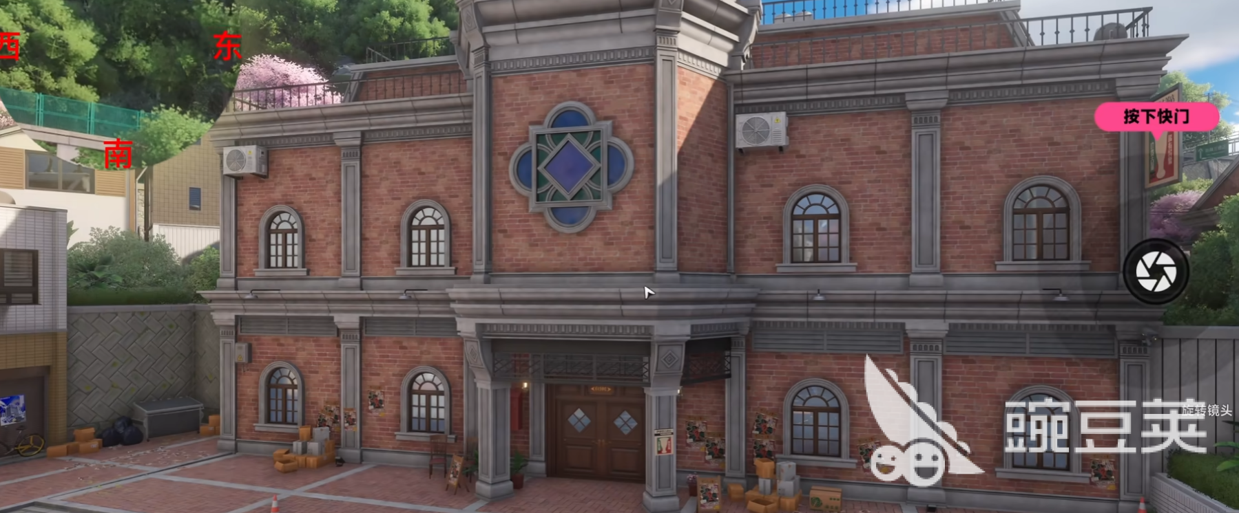 异环打卡拍照点分享 异环火爆的拍照地点坐标汇总截图