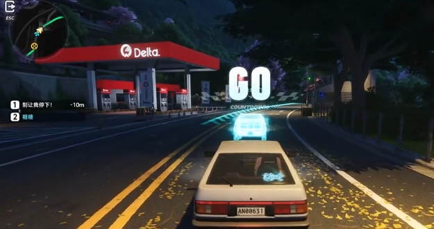 异环游戏手机版最高帧率如何调整 异环手游最高帧率调整方法