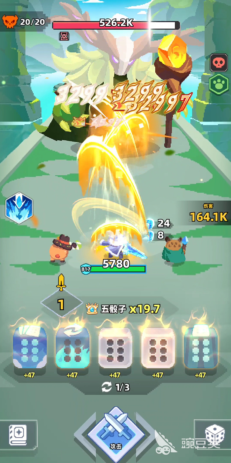 六六英雄手游安卓下载渠道汇总 六六英雄游戏手机版安卓iOS最新安装包获取方式截图