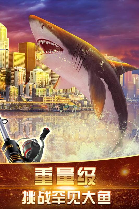 类似美人鱼打鱼游戏盘点