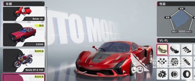 异环地库位置详解 异环地库具体坐标与进入方法推荐截图