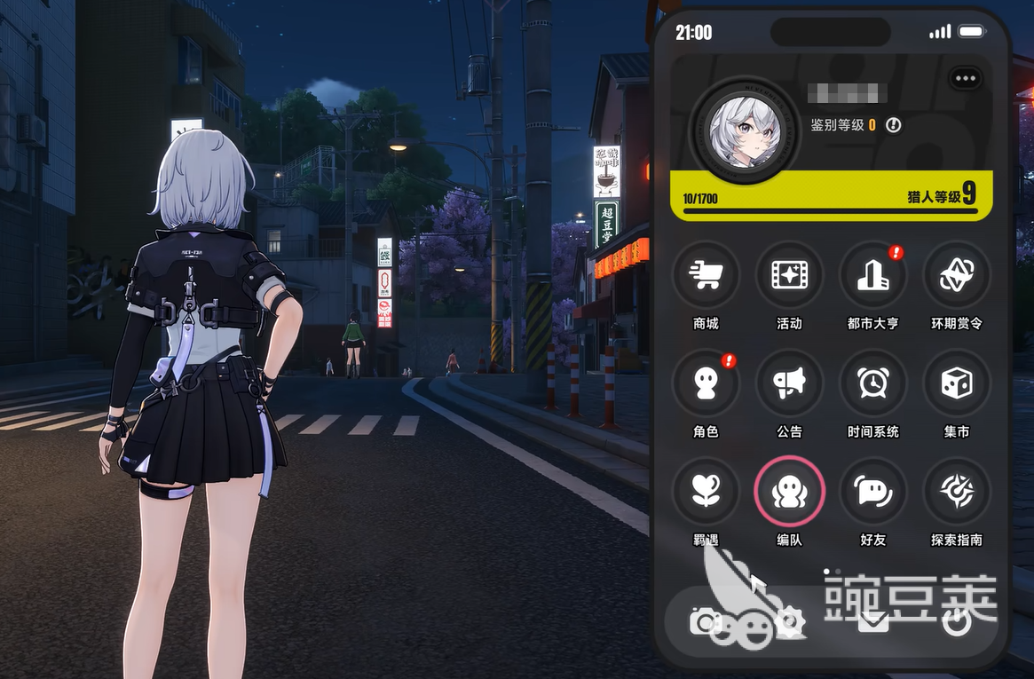 异环自拍教程 异环手机自拍技巧与姿势分享截图