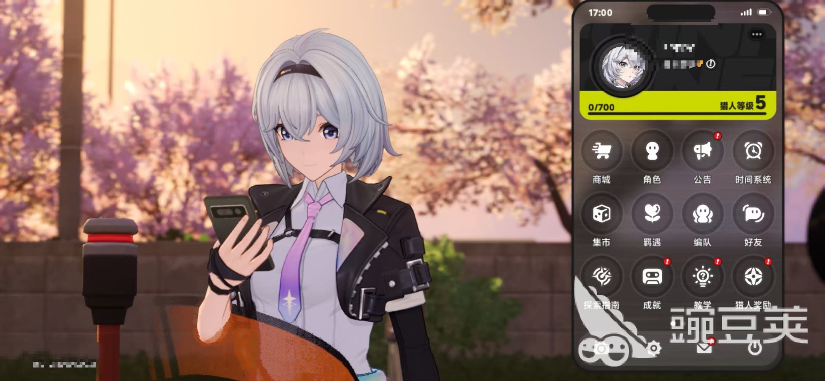 异环珍藏好物分享 异环高人气稀有收藏品清单截图