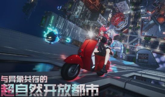 异环无彩染剂怎么用 异环无彩染剂使用方法