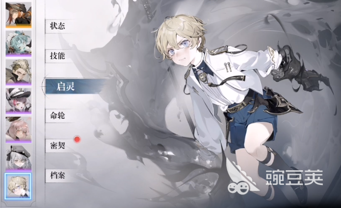 忘却前夜唤醒体觉醒方法详解 忘却前夜角色机制与养成指南截图