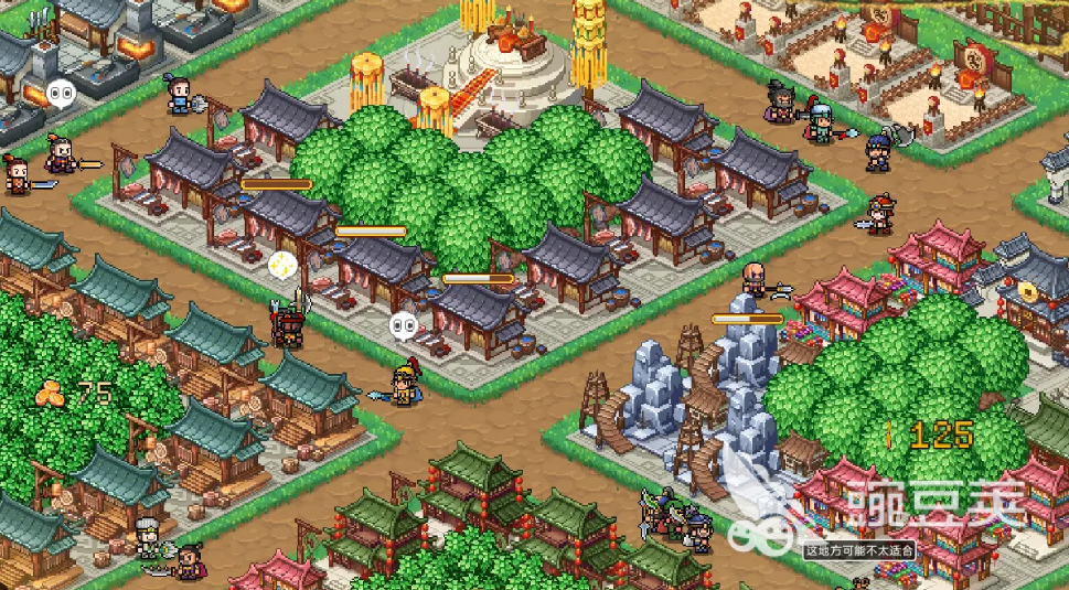 模拟三国城游戏手机版上线时间揭晓 模拟三国城手游正式开服日期推荐截图