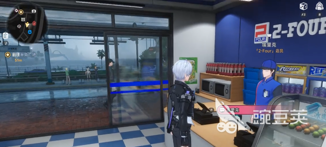 异环偷东西被发现怎么办 异环偷东西玩法与应对策略推荐截图