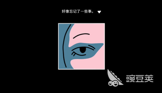 折言游戏手机版上线时间 折言手游正式上线了吗截图