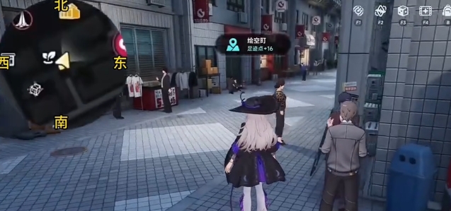 异环绘空町全收集教程 异环绘空町如何收集