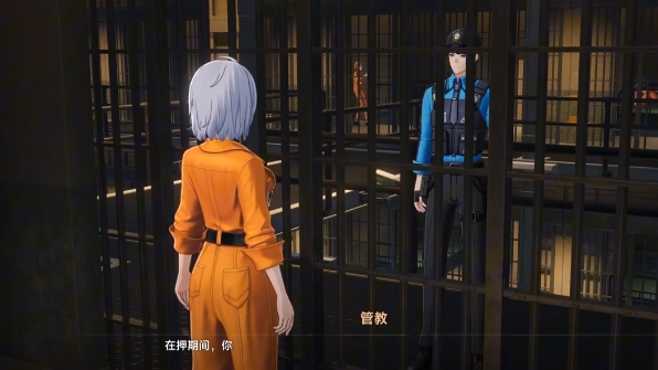 异环坐牢天数上限是多久 异环坐牢天数上限内容推荐