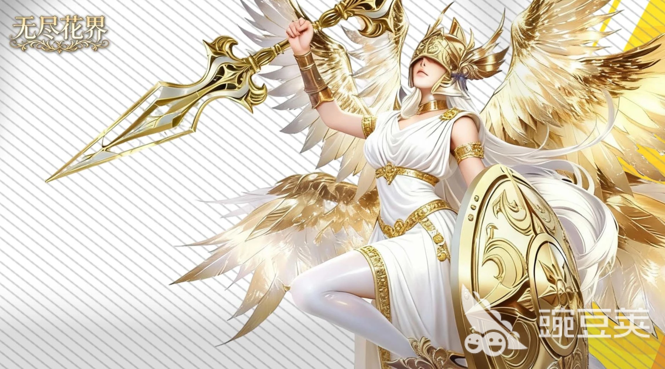 无尽花界零氪开荒教程 无尽花界新手快速发育与资源规划指南截图