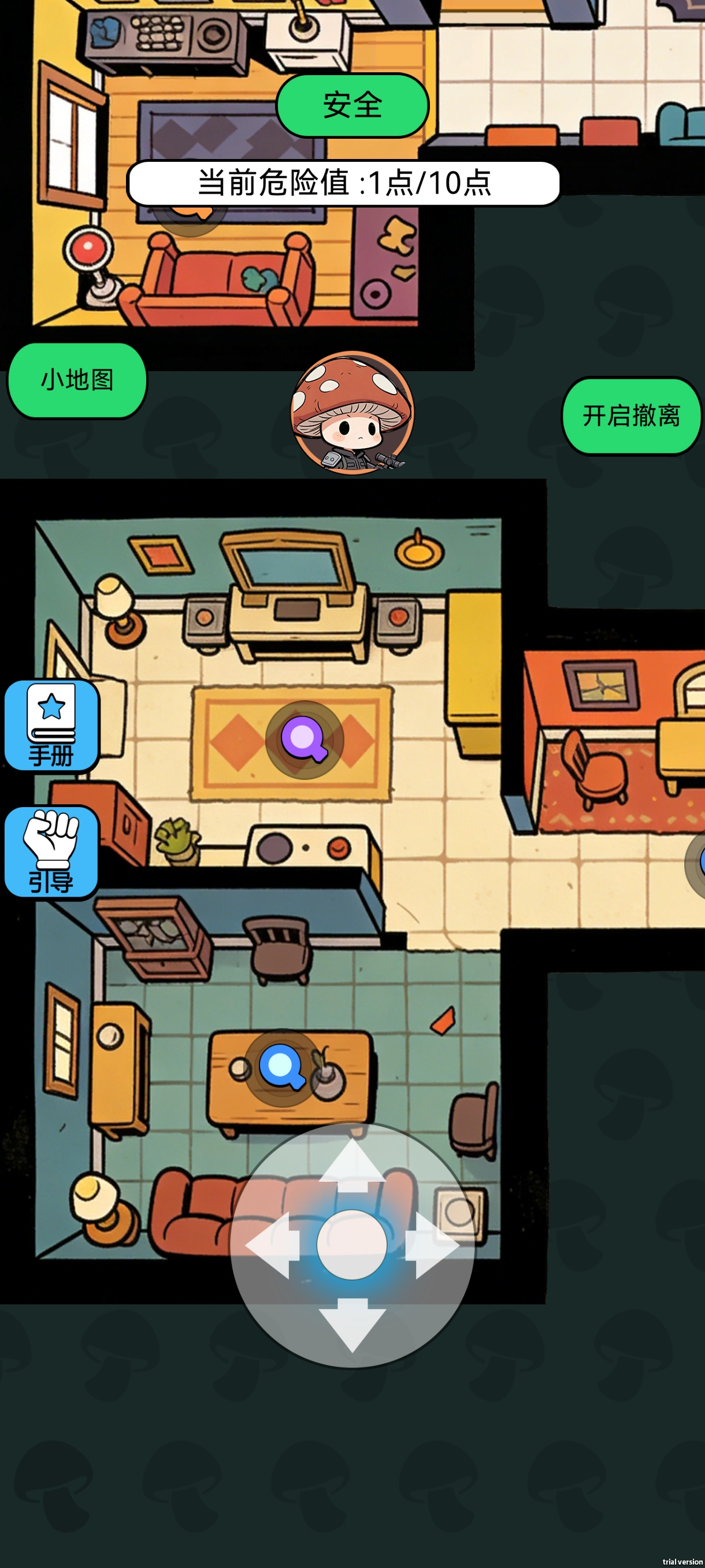 宿舍求生搜打撤上线时间 宿舍求生搜打撤游戏开服日期与预约入口截图