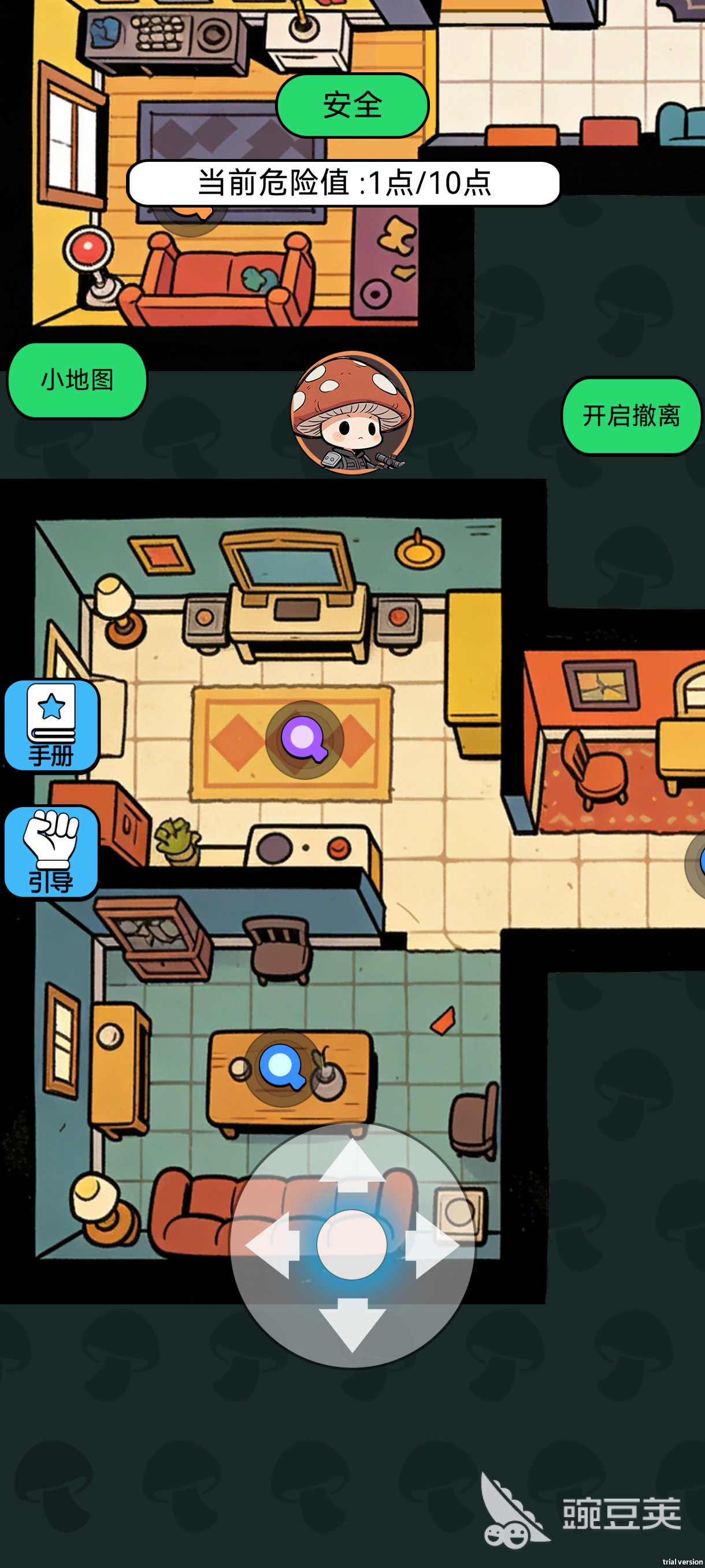 宿舍求生搜打撤上线时间 宿舍求生搜打撤游戏开服日期与预约入口截图