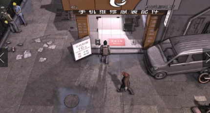 大多数游戏闪退怎么办 大多数闪退怎么解决截图