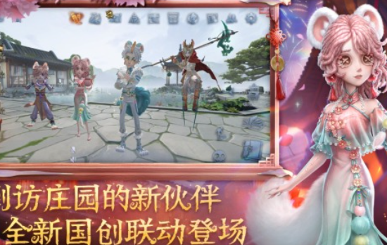 2026火爆的的网易所有游戏有哪几款 受欢迎的网易游戏介绍截图