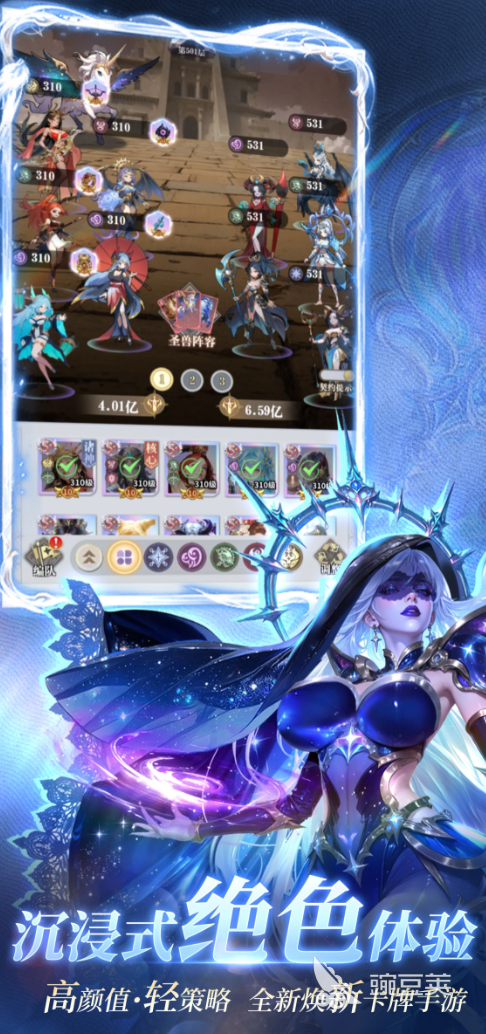 无尽花界测试资格获取教程合辑 无尽花界游戏内容与玩法详细盘点截图