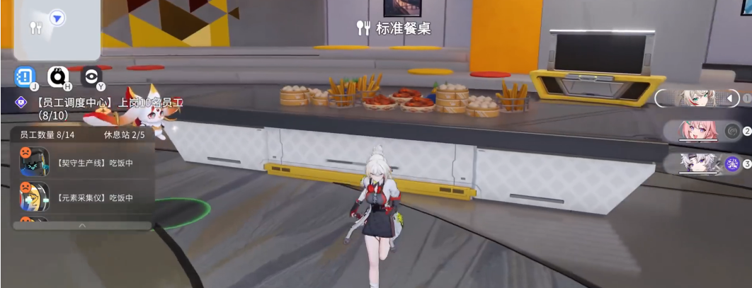 望月月灵养成玩法 望月月灵战斗教程