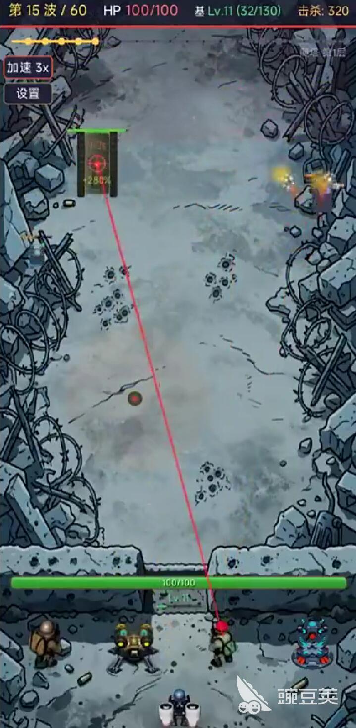 向我开炮游戏手机版上线时间揭晓 向我开炮手游正式公测日期公布截图