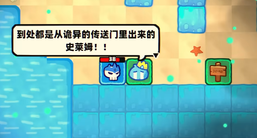 卡片魔王只剩个头下载游戏手机版渠道有哪几款 卡片魔王只剩个头链接推荐截图