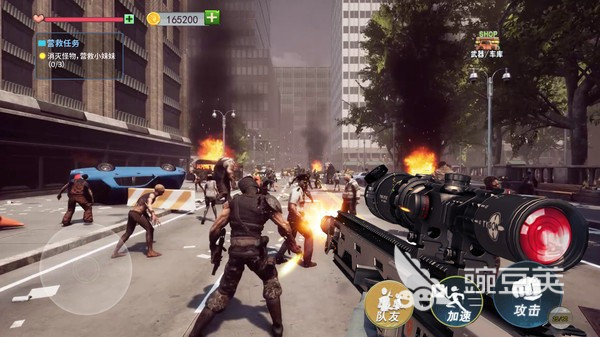 末世避难所手游安卓下载地址汇总 末世避难所游戏手机版安卓iOS最新版本下载指南截图